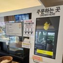 더반상회