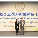 다비치안경 이천중앙점 네이버블로그