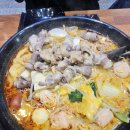 쑈진즈마라탕 네이버블로그
