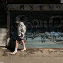 게릴라즈 | 성수동 수제화 게릴라즈 덕킹블로퍼 핫해