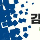 원조본가가야밀면 이미지