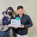 지안유통