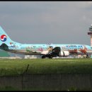 [2010.07.20] 김포공항 영구아트 출사 (부제.. 나는야 간첩..) 이미지