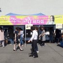 아산시여성회관 이미지