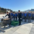 한국자유총연맹 중도일보