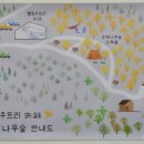 청명카페 이미지