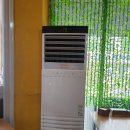중고가전에어컨 - 고양시 일산동구 강송로73번길 34 | 중고가전에어컨