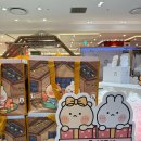 대확행스토어 이미지