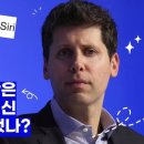 샘유통