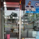 더폼나고 더폼나개 이미지