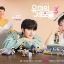 (주)진영아이피 이미지