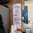 GS25 분당오리역점 | 오리역 혼밥 맛집 추천｜“더진국 오리역점” 빠르고 맛있는 점심 식사 솔직 후기