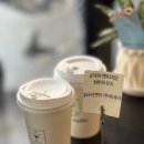 나포카센타 | 대구 동구 용계동 커피맛집 : 카페 팔로 PALLO 소금빵 브라우니 시즌메뉴에 진심인 곳