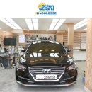 성동점 현대자동차 이미지