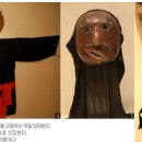 고성탈박물관 이미지