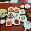 산정한식식당 이미지