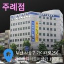 인터넷PC프라자 이미지