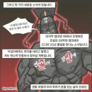 올해 드디어 졸업한다는 전설의 08학번 법대생 이미지