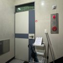 444 | 강남 공포방탈출 추천 파라박스 룸444[ROOM444] 후기 (몽핵과 비교)