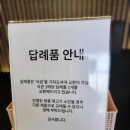 더 메이 호텔 이미지