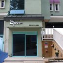 푸른바다팬션 이미지