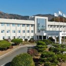 경상남도 교원연수원