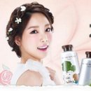 네이쳐리퍼블릭