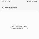 (neo)네오