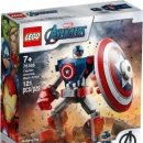 비즈-온 이미지