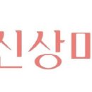 더신상 더벨