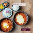 원카츠 이미지