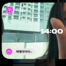 대림봄치과 | 잊어가거나 잊혀가거나