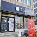 달샘카페