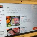 신육간 이미지