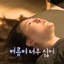 올가드림뷰티화서점