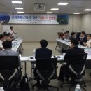 영덕산업 이미지