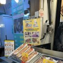 [여행] 강릉_강릉중앙시장, 경포해수욕장, 곳베이커리, 카페툇마루