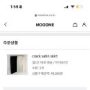 사랑으로 이미지