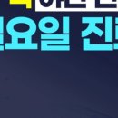 365 에이스치과의원 이미지