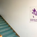 두정중학교 - 2294 | 두정중학교