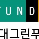 금강슈퍼마켓 이미지