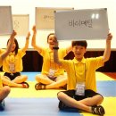 LS캠프 이미지