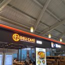 본까스델리카페 | 김해공항 출국장 식당 본까스델리카페 김해공항점 위치/메뉴/금액/후기