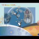 (주)폴리포니 이미지