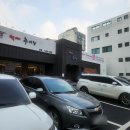 백제 추어탕 | 백제추어탕 송파점 내돈내산 후기 (주차 점심시간 웨이팅 나오는 시간)