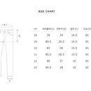 공구 에디 청바지 사이즈 문의드립니다. 이미지