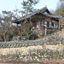 남원 신파리 석조여래입상 이미지