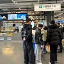 천원핫도그북가좌 | 부산 이케아 필수코스 이케아 천원핫도그 스낵바 및 카페 이용후기
