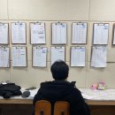 목샘영어교습소