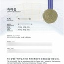 (주)디엔티 이미지